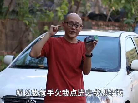 招行etc暂停了_招行etc没反应_招行etc解约- 抖音